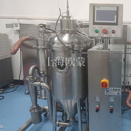 低温喷雾干燥机 OM-800D 热敏性物料干燥