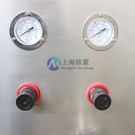 实验室用喷雾干燥机 2L OM-2000A