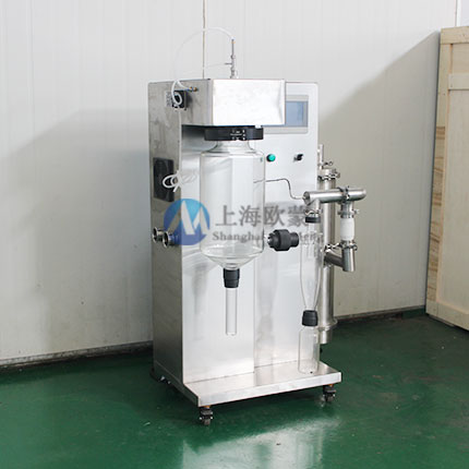 实验室用喷雾干燥机 2L OM-2000A