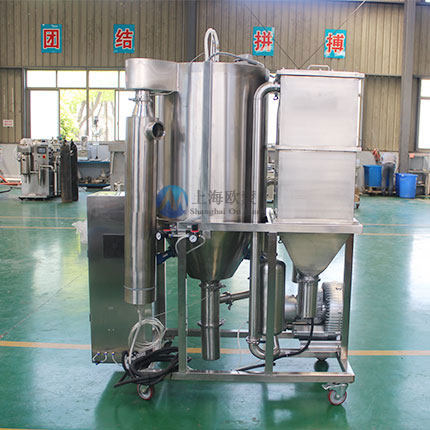 实验室用喷雾干燥机 气流雾化 OM-QPG-3