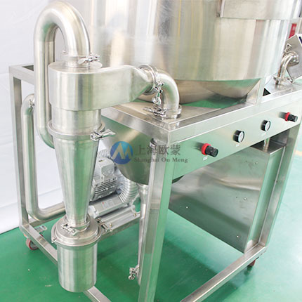 实验型喷雾干燥机 5L 气流式 OM-QPG-5