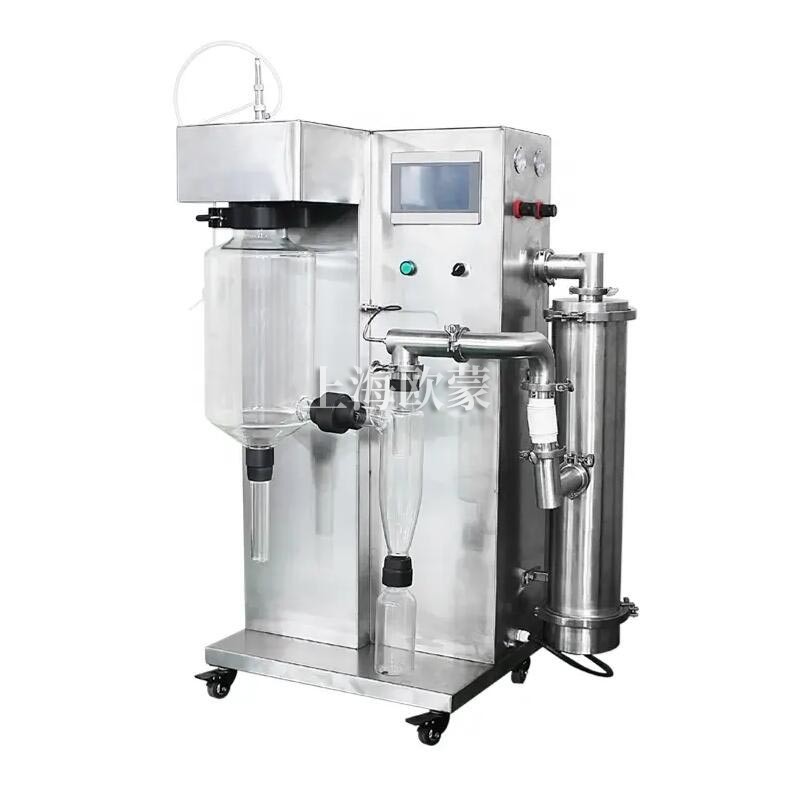 实验室用喷雾干燥机 2L OM-2000A