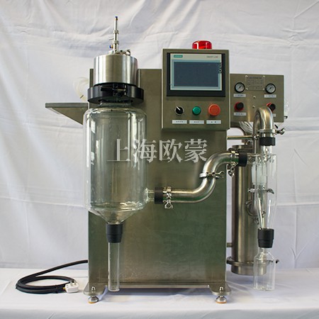 微型喷雾干燥机 OM-MN-500