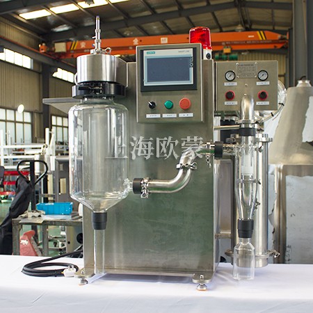微型喷雾干燥机 OM-MN-500