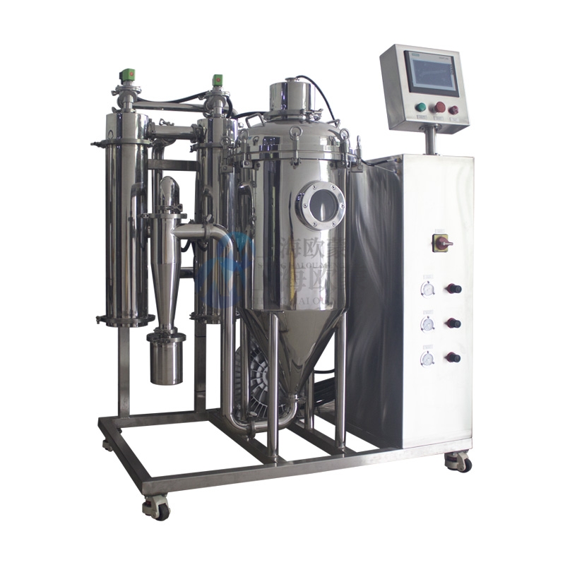 实验室低温喷雾干燥机 OM-800D 热敏性物料干燥